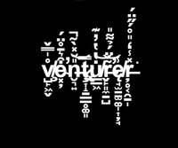 Venturer screenshot, image №3510908 - RAWG