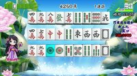 Mah-jongg Puzzle Pai-Sen screenshot, image №2236217 - RAWG