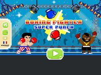 Boxing Fighter ; Arcade Game screenshot, image №1501790 - RAWG