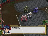 Sakura Wars 4 screenshot, image №332859 - RAWG