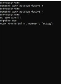 Gallows (itch) screenshot, image №2263270 - RAWG