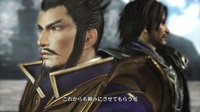 Dynasty Warriors 7 screenshot, image №563065 - RAWG