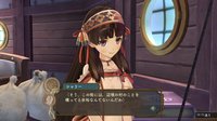 Atelier Shallie: Alchemists of the Dusk Sea screenshot, image №618968 - RAWG