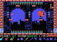 Nogalious MSX screenshot, image №1838118 - RAWG