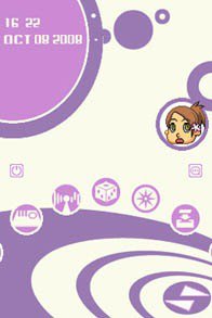 My DoItAll screenshot, image №785546 - RAWG