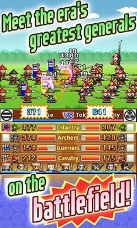 Ninja Village Lite screenshot, image №1439869 - RAWG