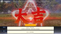 异世界生存指南 screenshot, image №4160533 - RAWG