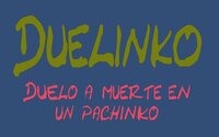 Duelinko screenshot, image №2551692 - RAWG