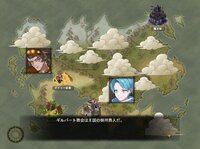 HERO'S PARTY R screenshot, image №3925014 - RAWG