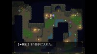 Double Elf Fantasy screenshot, image №2014570 - RAWG