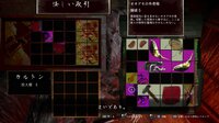 虚衝 - Kyosho screenshot, image №4204922 - RAWG