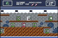 Retro Game Challenge screenshot, image №785522 - RAWG