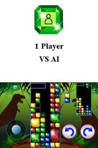 Gem Puzzle Fighter screenshot, image №2086511 - RAWG