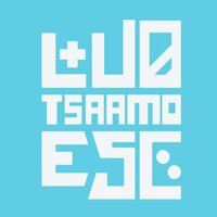 Luotsaamo Escape screenshot, image №3597545 - RAWG