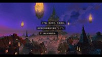 女巫与六便士 the sibyl and sixpence screenshot, image №1761440 - RAWG