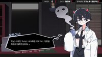 헬로 유니버시티: HELL-O-UNIVERSITY screenshot, image №4174515 - RAWG