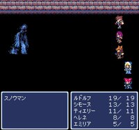 Dungeon Antiqua screenshot, image №4104609 - RAWG