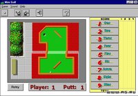 Twisted Mini Golf screenshot, image №364090 - RAWG