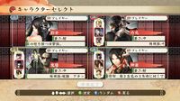 Tenchu: Shadow Assault screenshot, image №286152 - RAWG