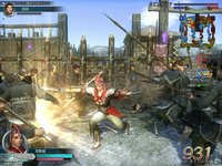 Dynasty Warriors BB screenshot, image №607188 - RAWG