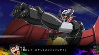 3rd Super Robot Wars Z Jigoku Henfor screenshot, image №616836 - RAWG