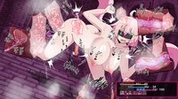 The Cursed Tower of Lust screenshot, image №4003548 - RAWG