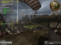 Enemy Territory: Quake Wars screenshot, image №429482 - RAWG