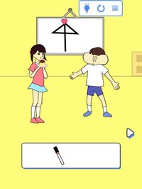 Blow milk！ screenshot, image №2665376 - RAWG