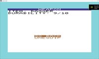 Kordanor's Cabal screenshot, image №3458849 - RAWG