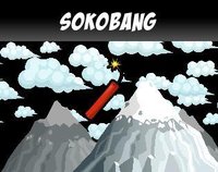 SokoBang screenshot, image №1994126 - RAWG