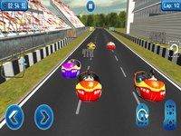 Bumper Car Race Simulator 2018 screenshot, image №1677890 - RAWG