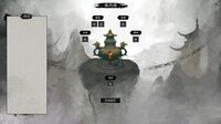 Legends of Immortality screenshot, image №4168275 - RAWG