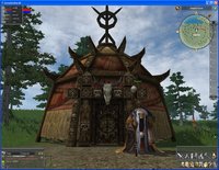 ARENA Online screenshot, image №474977 - RAWG