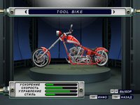 American Chopper 2: Full Throttle screenshot, image №329135 - RAWG