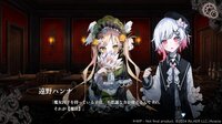 魔法少女ノ魔女裁判 screenshot, image №4232089 - RAWG