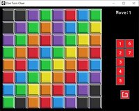 One turn clear screenshot, image №3816519 - RAWG