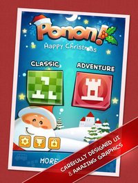 Ponon! Deluxe screenshot, image №2172992 - RAWG