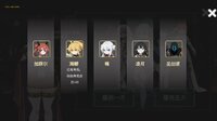 poker dungeon screenshot, image №4152188 - RAWG