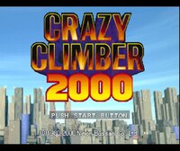 Crazy Climber 2000 screenshot, image №3727344 - RAWG