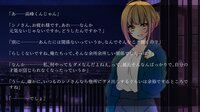 躁のあなた鬱のあたし｜Manic you and depressed me screenshot, image №4246595 - RAWG