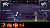 Battle Robots screenshot, image №3652902 - RAWG