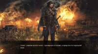 Revived screenshot, image №2412362 - RAWG