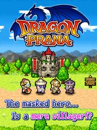 RPG Dragon Prana screenshot, image №3381070 - RAWG