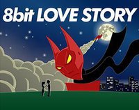 8bit Love Story screenshot, image №1174196 - RAWG