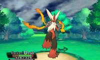 Pokémon Alpha Sapphire, Omega Ruby screenshot, image №243032 - RAWG
