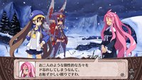 Disgaea 4: A Promise Unforgotten screenshot, image №564914 - RAWG