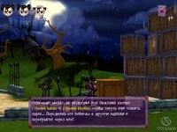 Legendo's Dracula Twins screenshot, image №450536 - RAWG