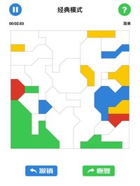 Four Color Map - puzzle game screenshot, image №2126251 - RAWG