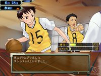 Neon Genesis Evangelion: Ikari Shinji Ikusei Keikaku screenshot, image №423842 - RAWG