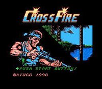 Cross Fire (1990) screenshot, image №1697464 - RAWG